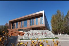吉林大學前衛(wèi)南區(qū)體育館